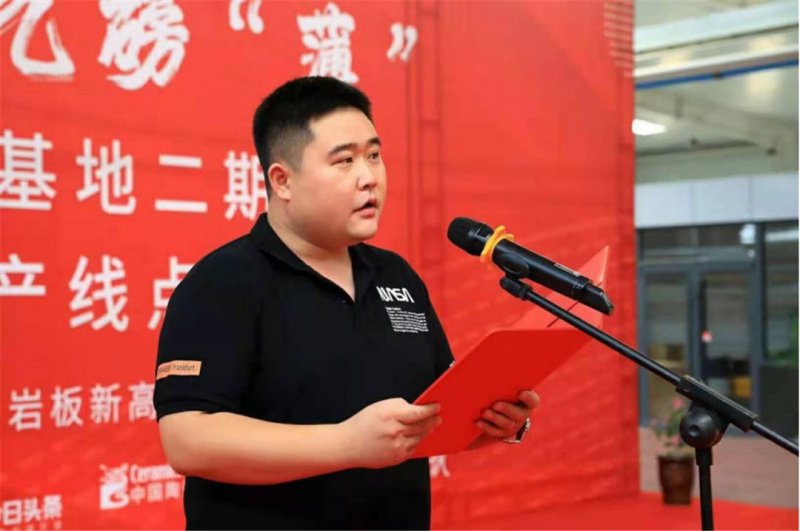 領標科技巖板3mm巖板智能生產(chǎn)線成功點火！_5