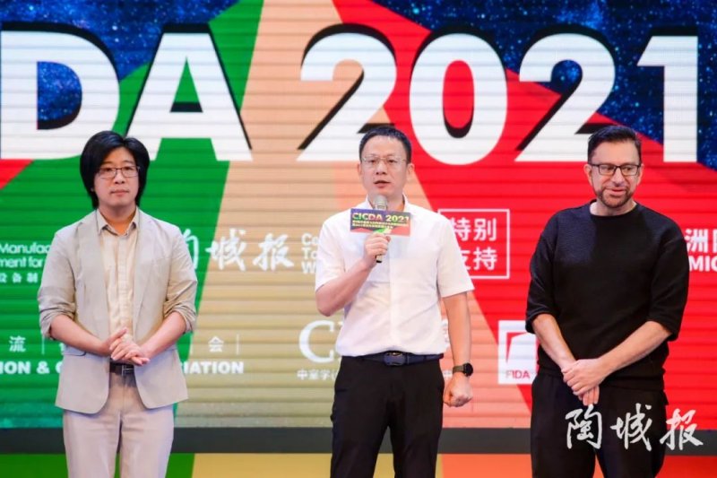 榮譽(yù)而歸丨KIMS巖板榮獲第九屆中意陶設(shè)計大賽“巖板應(yīng)用設(shè)計金獎”_2