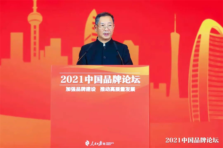 行業(yè)唯一！冠珠瓷磚入選人民日報社“品牌強國計劃”_5