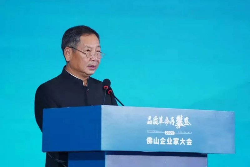 又是行業(yè)第一！新明珠集團(tuán)入圍“2021年佛山企業(yè)100強、佛山制造業(yè)100強”雙榜單_1