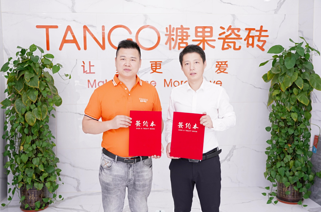 強(qiáng)強(qiáng)聯(lián)合！糖果瓷磚與陶衛(wèi)網(wǎng)簽署戰(zhàn)略合作