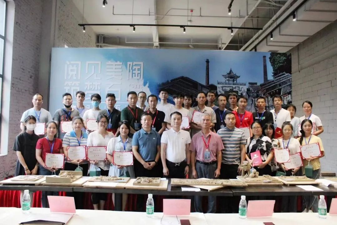 閱見美陶灣｜凝聚石灣新動力，煥發(fā)美陶新活力