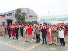 中窯股份開工啦?。?！2022虎虎生威，一起向未來