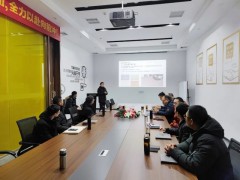 蓄勢待發(fā)駿程陶瓷銷售精英特訓(xùn)，戰(zhàn)2022?。? title=