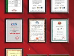 實至名歸！將軍陶瓷集團獲頒《陶瓷巖板加工規(guī)范》標準起草單位