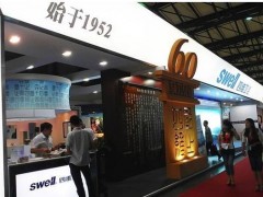 震驚，中國(guó)衛(wèi)浴第一股退市，重慶四維瓷業(yè)走向”深淵“