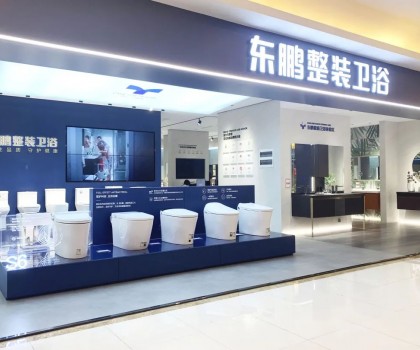 2022優(yōu)秀店面｜東鵬設(shè)計(jì)新升級(jí)，健康新體驗(yàn)