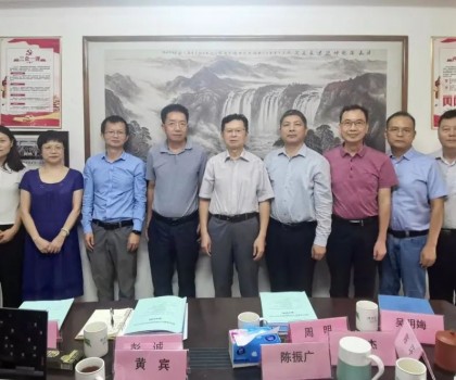 馬可波羅控股兩項新科技成果達(dá)“國際領(lǐng)先”、“國際先進(jìn)”水平