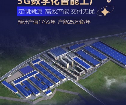 @所有人，你有一份九牧財(cái)富邀請(qǐng)函，請(qǐng)查收