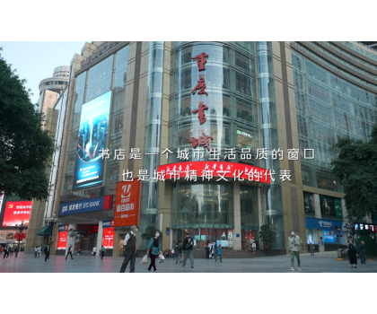 恒潔以創(chuàng)新引領(lǐng)再獲關(guān)注，人民日?qǐng)?bào)用鏡頭聚焦恒潔“這空間很中國(guó)”改造計(jì)劃