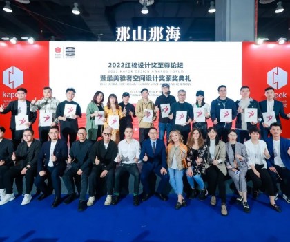 DPI進(jìn)口瓷磚丨火熱出圈的雅奢風(fēng)潮，2022年最美雅奢空間設(shè)計獎圓滿收官！