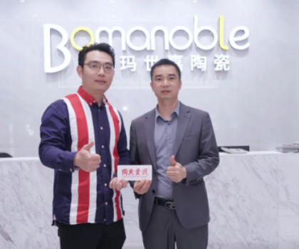 獨家專訪|堡瑪世嘉總經(jīng)理何志坤——向下扎根，向上生長