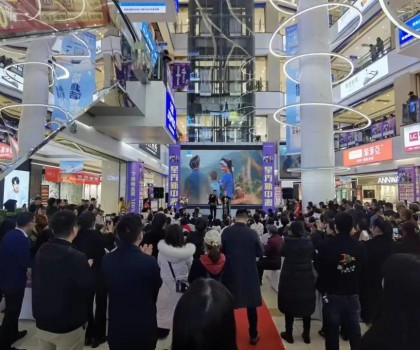 勁銷108單！中國山水組合助陣懷化新中源陶瓷素簡美學(xué)館盛大開業(yè)！