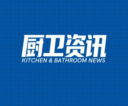 艾芬達(dá)IPO獲恢復(fù)發(fā)行上市審核，擬募資6.6億元
