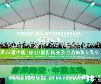 這一次，陶博會(huì)又讓陶瓷圈再度沸騰！