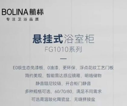 五一狂歡購(gòu)丨爆款新品＋底價(jià)福利＋三大活動(dòng)，讓利寵粉