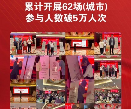 這個品牌，用一種全新體驗模式，再度火爆全國！