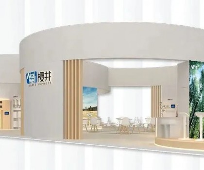 匠心智造，只為你！ 2023年上海廚衛(wèi)展，櫻井與你不見(jiàn)不散