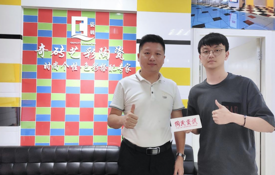堅守初心，專心專注做專業(yè)的事—— 專訪奇磚藝彩總經(jīng)理李鋒