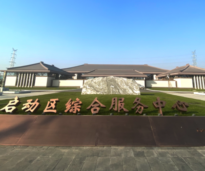 雄安六周年｜惠達(dá)衛(wèi)浴參與新區(qū)建設(shè)，助力打造高品質(zhì)未來之城
