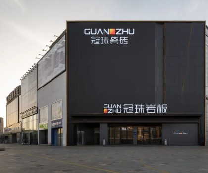 冠珠瓷磚美好門(mén)店走進(jìn)南通│3087m2大店成藝術(shù)文化展，解鎖暢銷市場(chǎng)的展示密碼