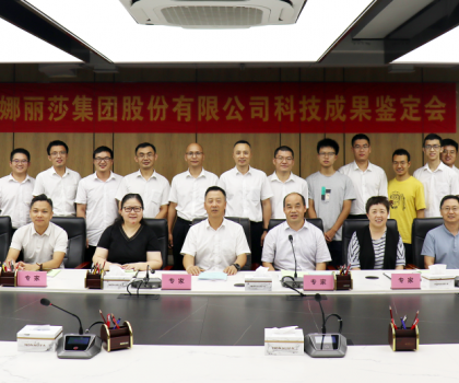 蒙娜麗莎兩項創(chuàng)新成果達到國際領(lǐng)先！