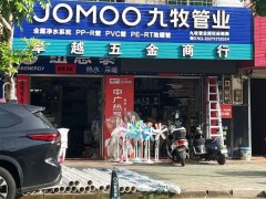 鄉(xiāng)鎮(zhèn)衛(wèi)浴市場現(xiàn)狀如何？品牌下鄉(xiāng)“難”在哪？