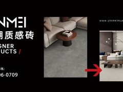 冰火兩重天！4月陶瓷磚進(jìn)出口最新數(shù)據(jù)公布