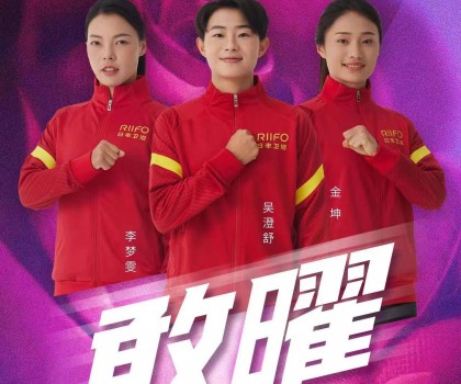 不懼挑戰(zhàn)，日豐衛(wèi)浴攜手中國女足共戰(zhàn)未來