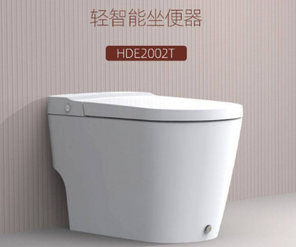 寒露丨惠達(dá)HDE2002T輕智能馬桶給您來場(chǎng)溫馨的SPA！
