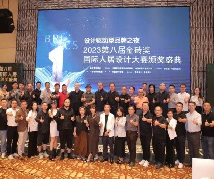 第八屆金磚獎(jiǎng)榜單+干貨雙豐收！大型專(zhuān)題片溯源“金磚精神”