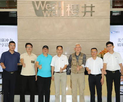 讓工業(yè)設(shè)計(jì)持續(xù)為企業(yè)賦能！中國工業(yè)設(shè)計(jì)之父柳冠中、教授湯重熹蒞臨櫻井調(diào)研