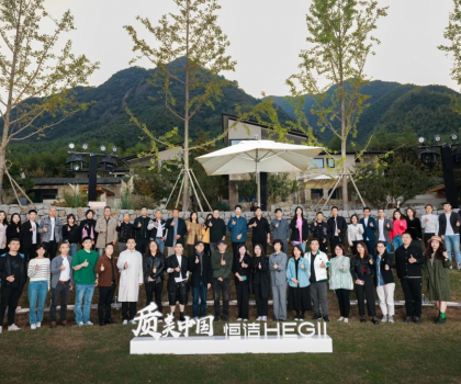 共話質(zhì)美，三城共振！恒潔與天津、無(wú)錫、廣州設(shè)計(jì)師探尋品質(zhì)設(shè)計(jì)
