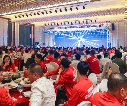 超級(jí)品質(zhì)，超級(jí)靠譜！羅斯福集團(tuán)2023超級(jí)之夜客戶答謝會(huì)隆重舉行