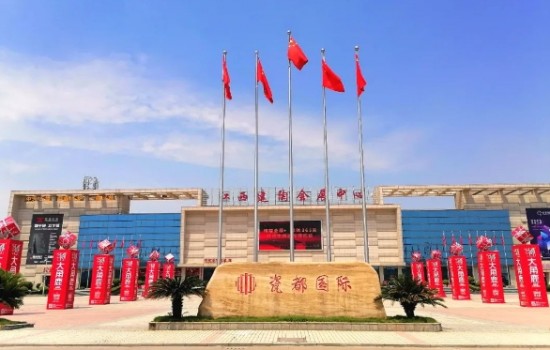 華中建陶總部基地：聚力打造“產(chǎn)銷(xiāo)共享、產(chǎn)區(qū)共贏、產(chǎn)業(yè)共榮”三大平臺(tái)