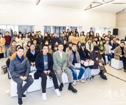 請(qǐng)回答2023｜在這方寸空間，尋找箭牌家居2023關(guān)鍵詞的答案