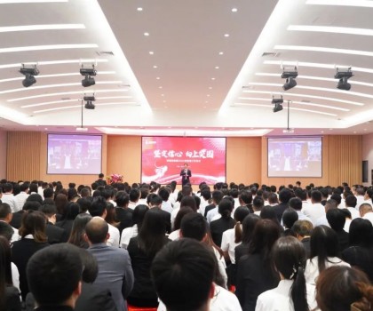 實(shí)干開新局！新明珠集團(tuán)召開2024年新春工作會(huì)議