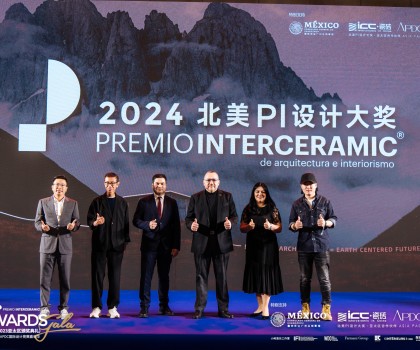 高光時刻，共同見證I ICC巖板新品全球首發(fā)&2023年度北美PI設計大獎（亞太區(qū)）頒獎典禮