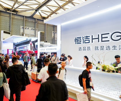 總有美好在此間！恒潔“品質(zhì)生活”全衛(wèi)空間解決方案驚艷綻放2024 KBC