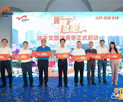 宏宇陶瓷助力打造中國佛山體育旅游全新名片！總冠名WBC職業(yè)拳王爭霸賽！