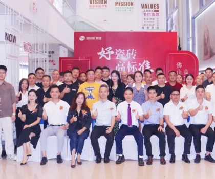 高能回顧 | 新恒隆集團(tuán)“三個硬承諾”發(fā)布會熱度高漲，媒體持續(xù)報道！