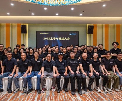 逆風執(zhí)舵 砥礪前行 | 納來瓷磚半年度業(yè)績同比增長19.63%！