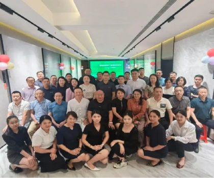 冠珠瓷磚綠建新材系列產(chǎn)品宣講會高效賦能，攜手終端拓展新市場