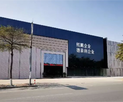 百舸爭(zhēng)流千帆進(jìn)，借海揚(yáng)帆奮者先——鯤鵬企業(yè)營(yíng)銷總經(jīng)理訪談紀(jì)實(shí)