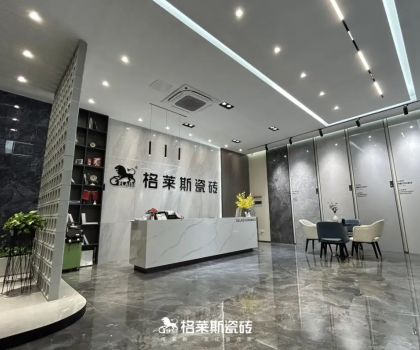 格萊斯巡城禮丨老市場開大店，逆向經營思維能否打開新局面？