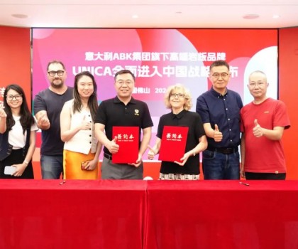 強(qiáng)強(qiáng)聯(lián)合！金意陶與意大利ABK集團(tuán)達(dá)成戰(zhàn)略合作！
