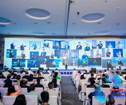 看趨勢(shì)，帶著“己”見！2024意大利博洛尼亞建材展趨勢(shì)觀享匯圓滿落幕！