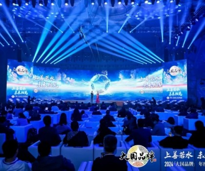 行業(yè)唯一！九牧入選CCTV《大國(guó)品牌》·75年75品牌