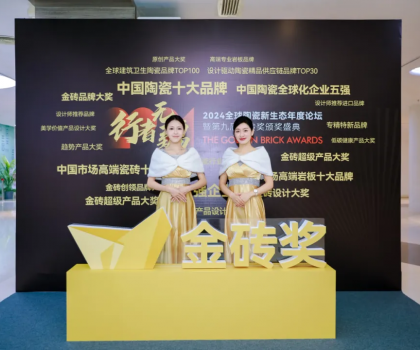 金磚獎時刻！三個嘉賓一臺內(nèi)容大戲，彭小勇講華為好評如潮…