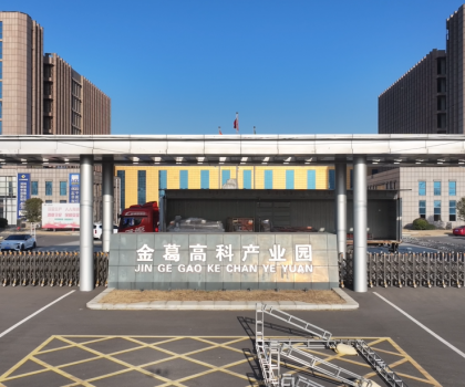 《2025第一屆中國(guó)·中部衛(wèi)浴展》直擊現(xiàn)場(chǎng)！搭建進(jìn)入尾聲，精彩即將呈現(xiàn)！
